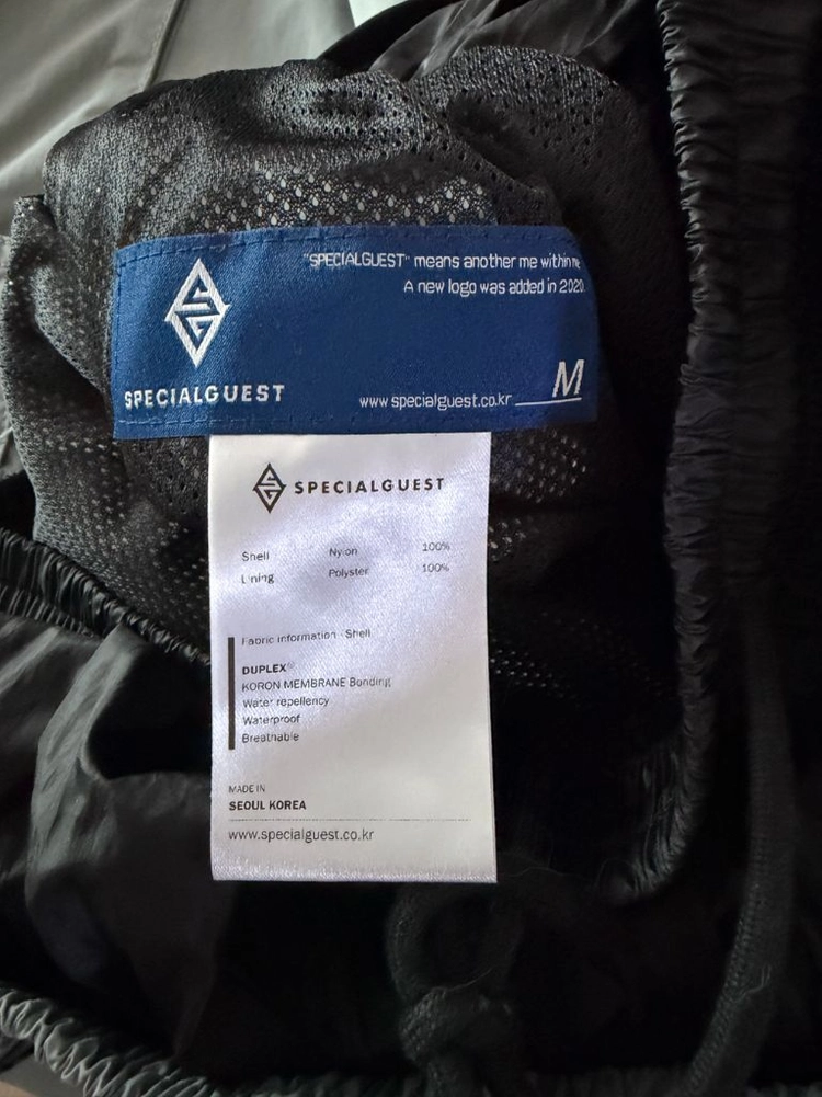 스페셜게스트 V2 모드 슈퍼와이드 팬츠 oslo grey 보드바지 이미지