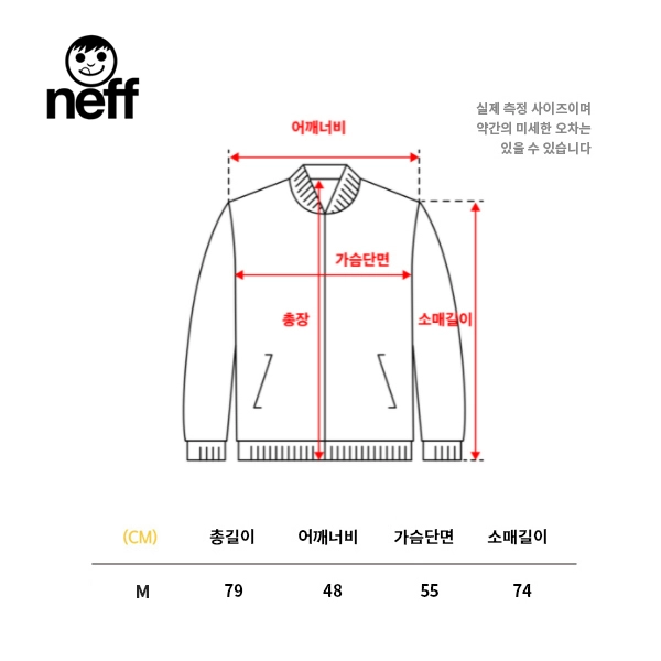 네프 / Neff Poncho 자켓 (M) 이미지