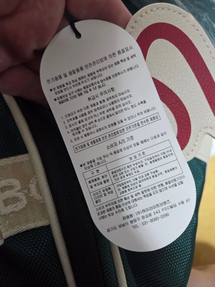 말본 퍼포먼스 라이트 보스턴백 골프백 팝니다 이미지