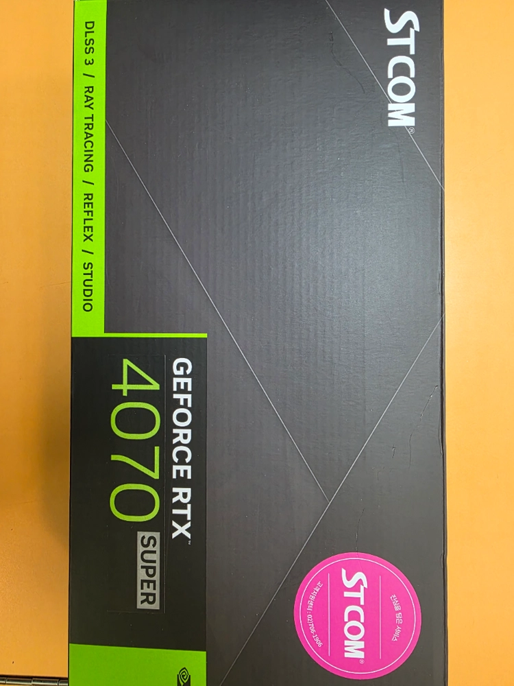 RTX 4070 SUPER 그래픽카드 - 안심되는 중고거래