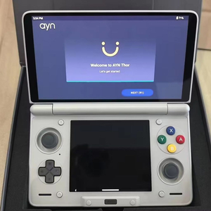 ayn 토르 프로 이미지