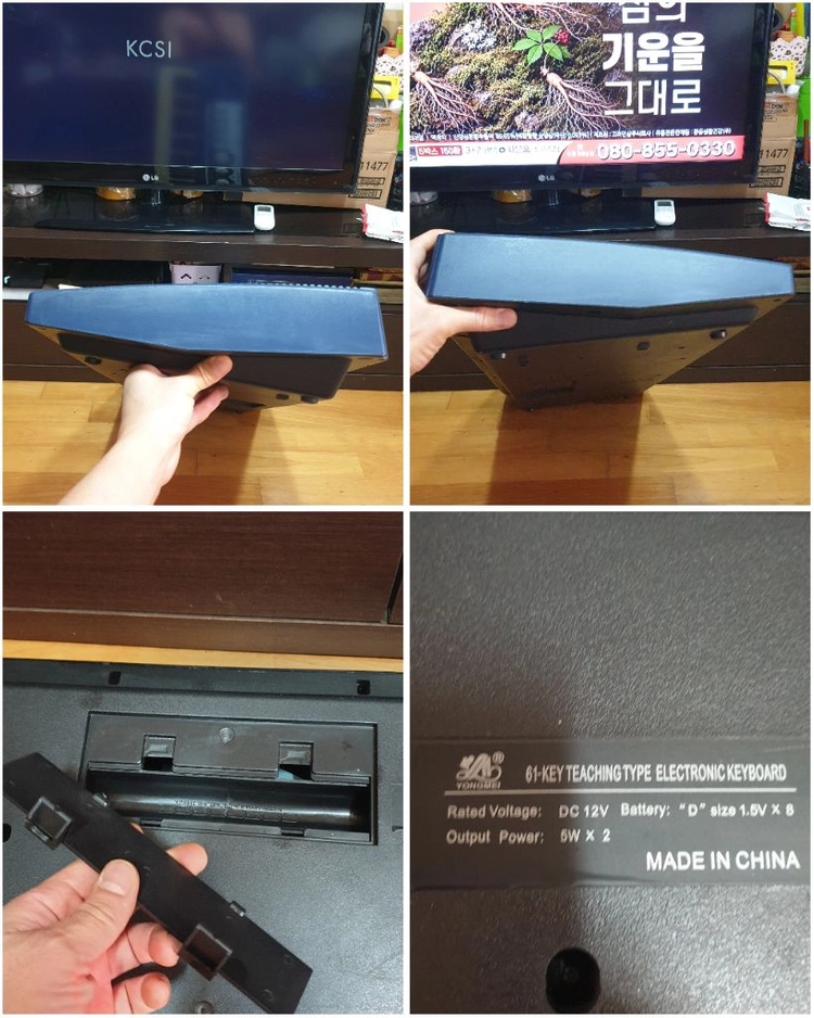 디지털 피아노 YM-6100 판매해요 이미지
