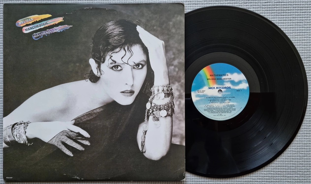Pop & Rock LP / 1006-1 이미지