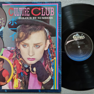 Pop & Rock LP / 1006-2 이미지