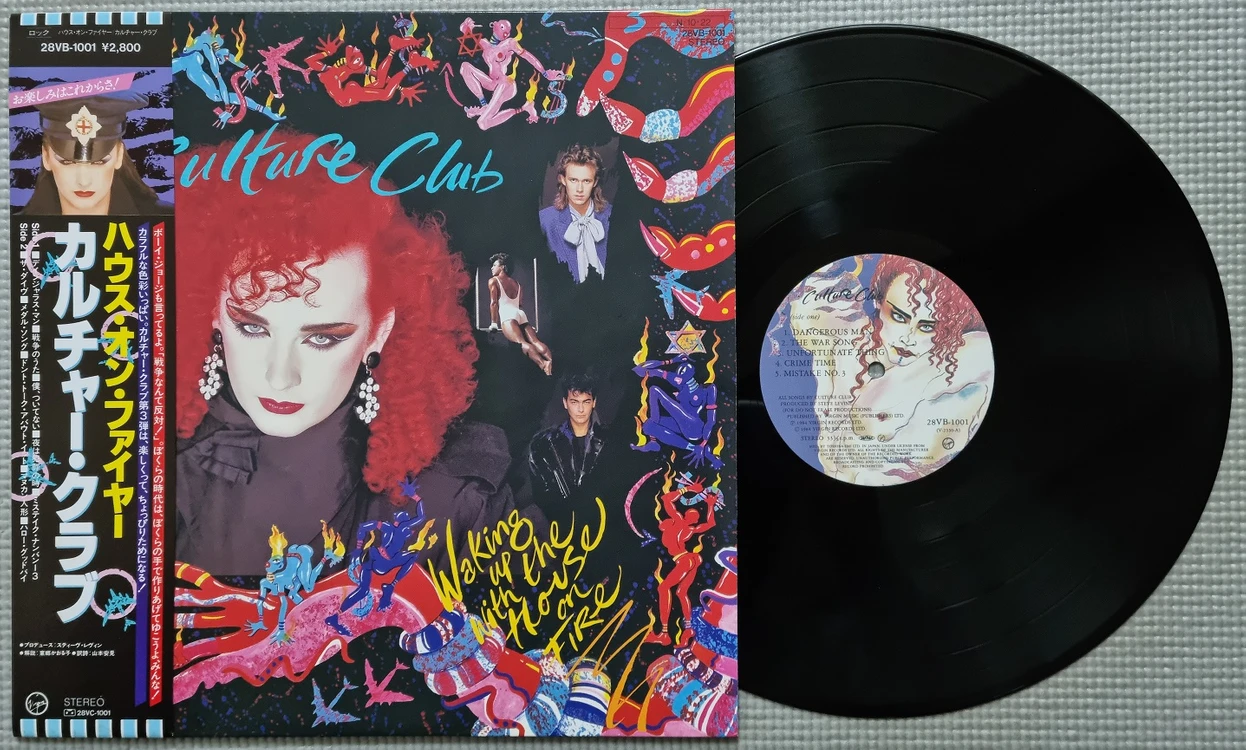 Pop & Rock LP / 1006-2 이미지