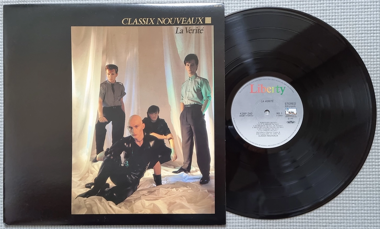Pop & Rock LP / 1006-2 이미지