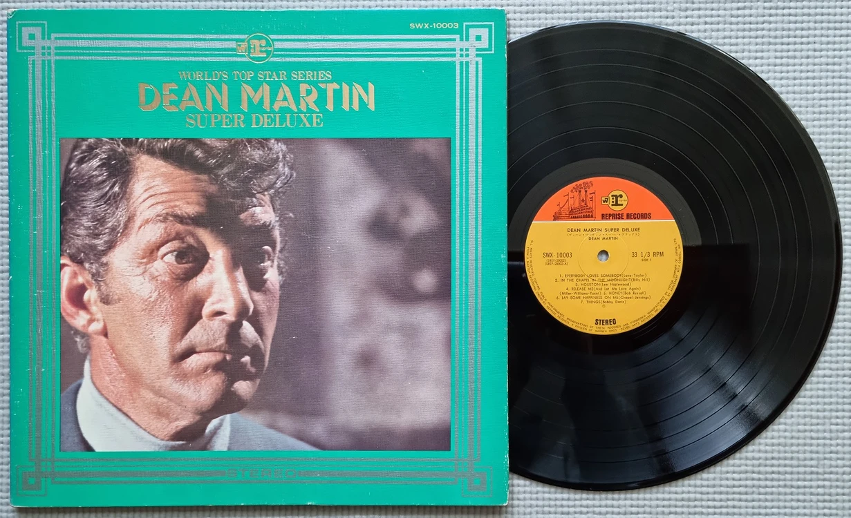 Pop & Rock LP / 1006-2 이미지