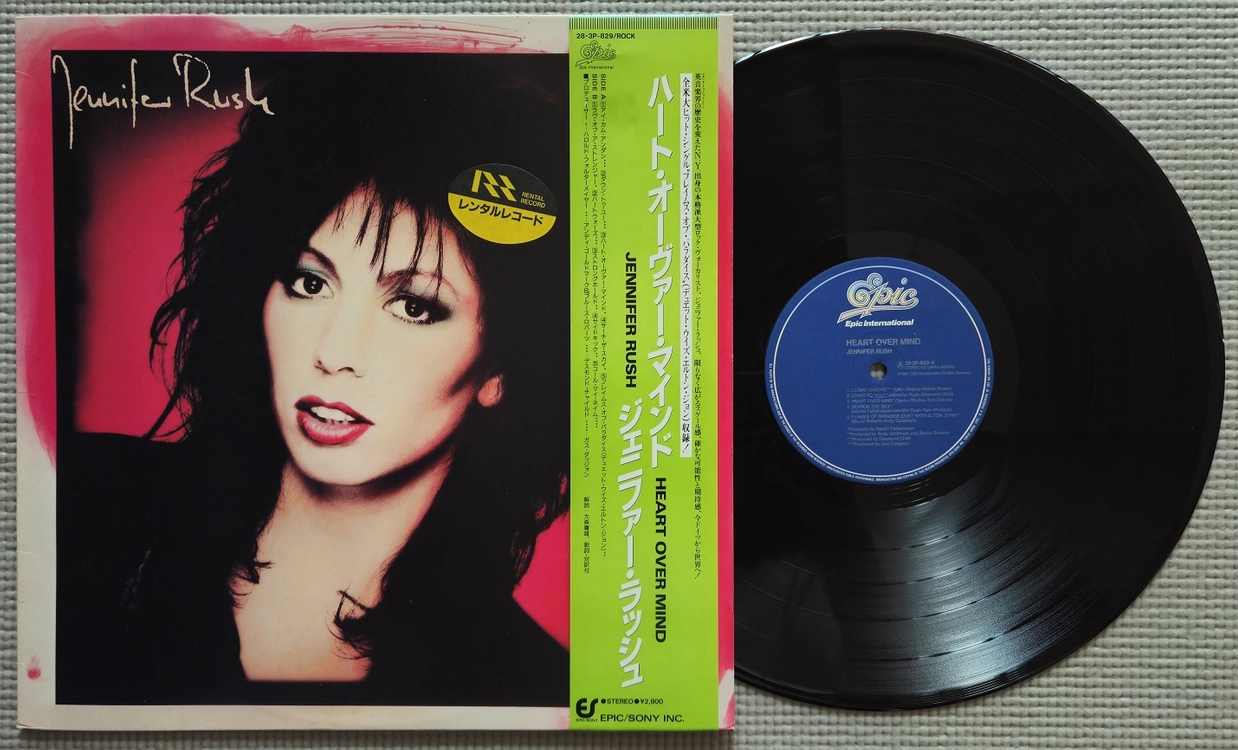 Pop & Rock LP / 1006-2 이미지