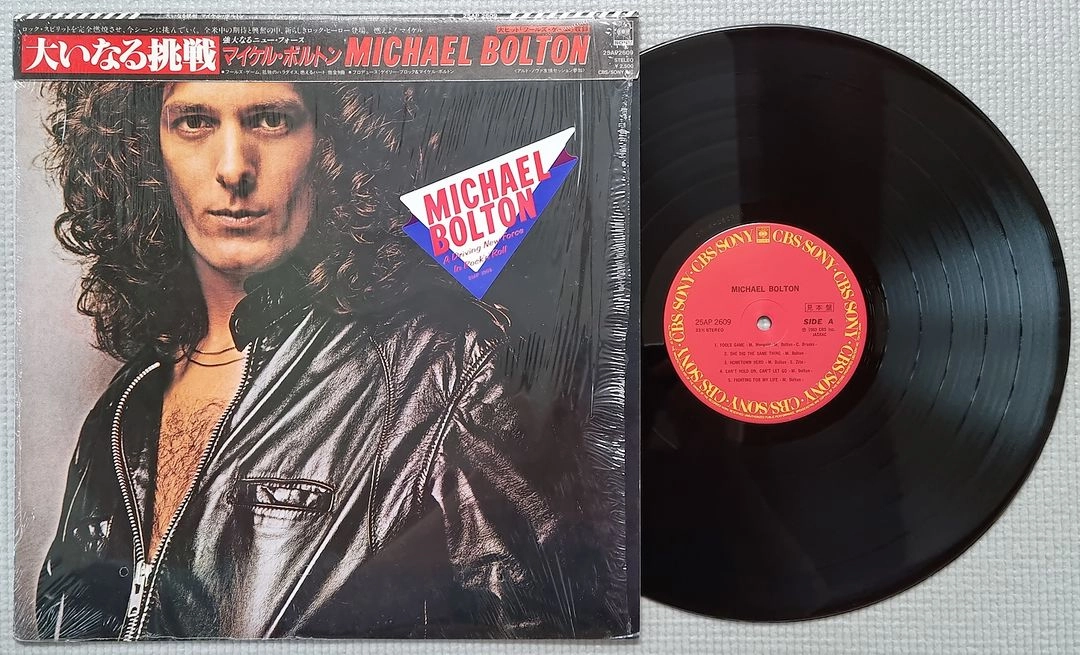 Pop & Rock LP / 1006-3 이미지