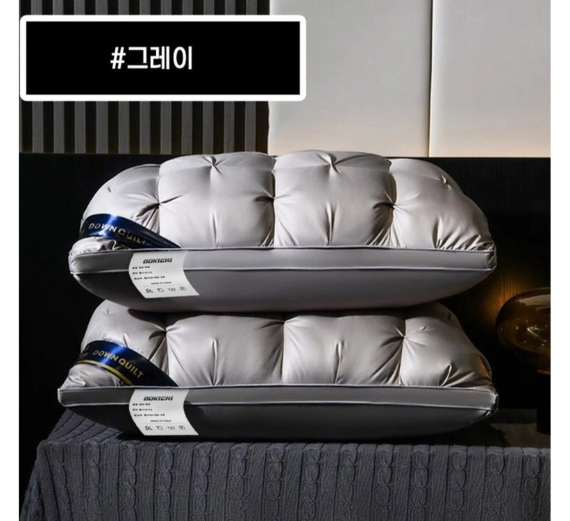 1+1 호텔베개 세트(택포) 이미지