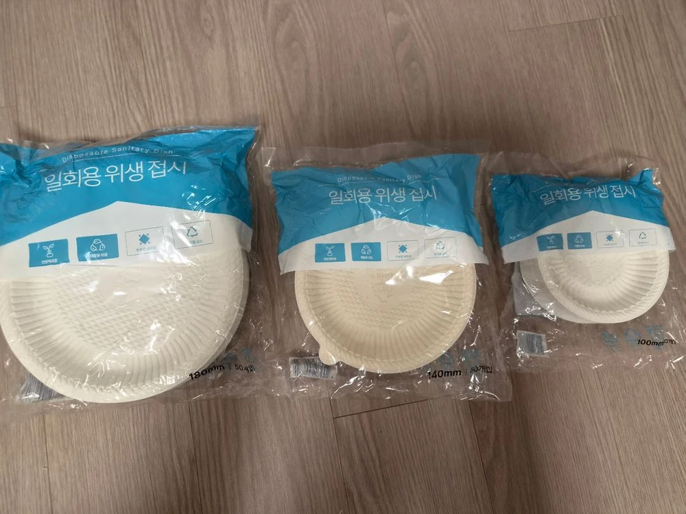 깔끔하고 위생적인 일회용 종이접시 3가지 사이즈 이미지