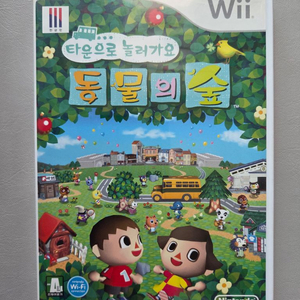 닌텐도 wii 타운으로 놀러가요 동물의숲 이미지