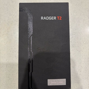 라져 T2 이미지