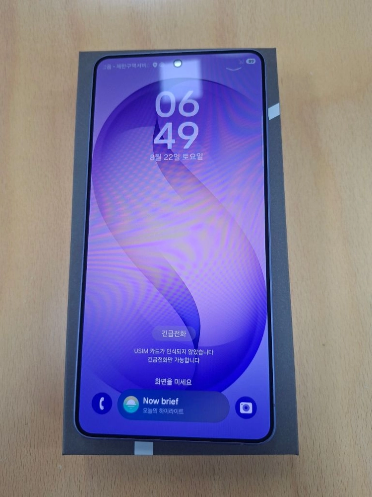 갤럭시 S26울트라 512GB 코발트바이올렛 공기계 판매합니다. 이미지