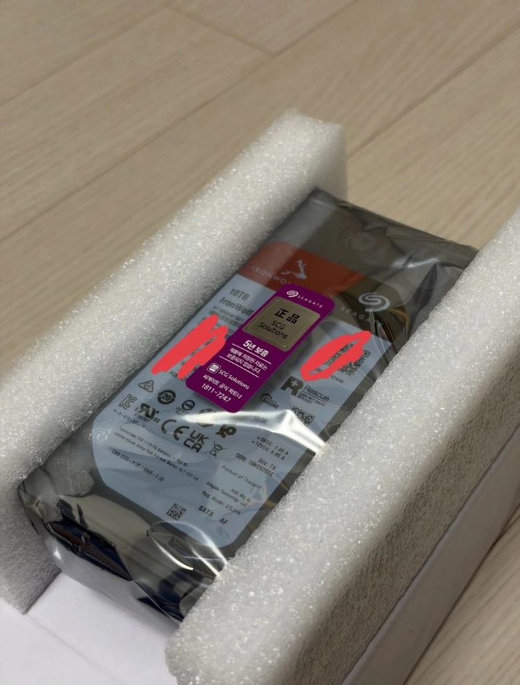 (미개봉) 시게이트 아이언울프 프로 10tb 판매합니다 이미지