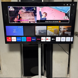 LG 55인치 4K 무빙스마트TV 이미지