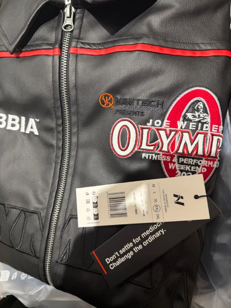 레더자켓 올림피아 NEBBIA OLYMPIA jaket. XXL 이미지