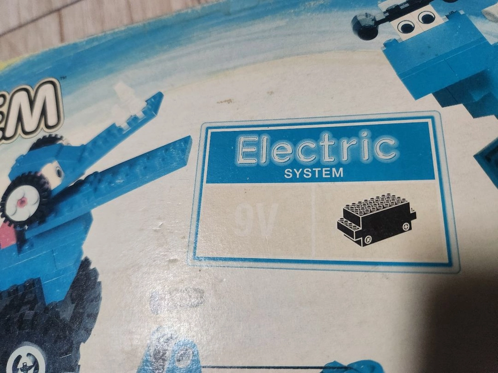 레고 시스템 4163 LEGO SYSTEM 이미지