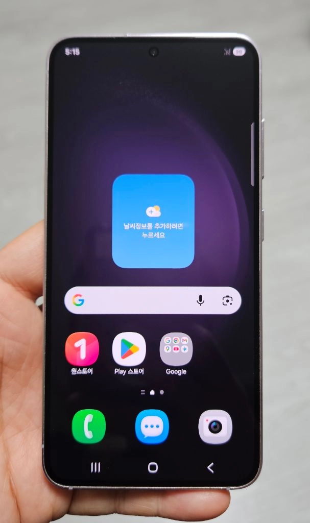 갤럭시 S23 라벤더 256GB A급 싸게 팝니다. 이미지