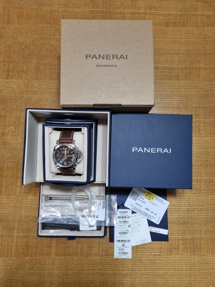 파네라이 pam1731 이미지