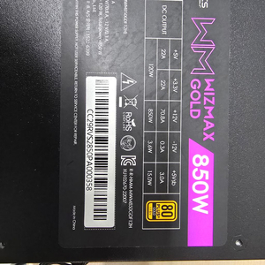 WIZMAX 골드 850W 파워서플라이 판매합니다 (2029년 29주차까지 무상 AS) 이미지