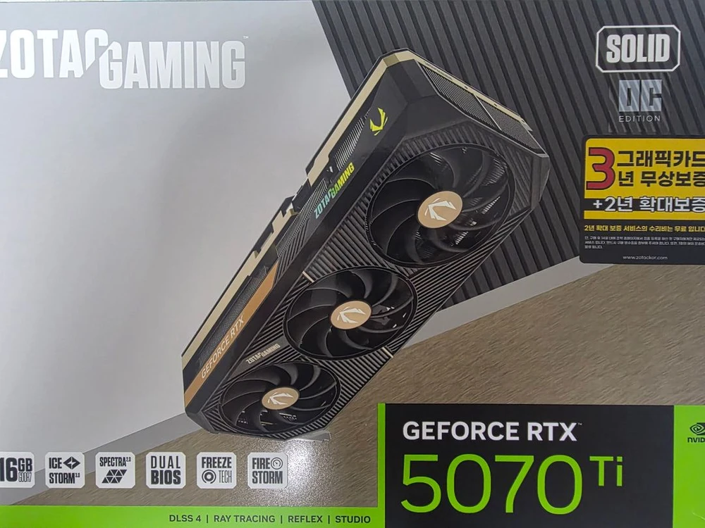 조텍 RTX 5070Ti 솔리드 그래픽카드 - 안심되는 중고거래