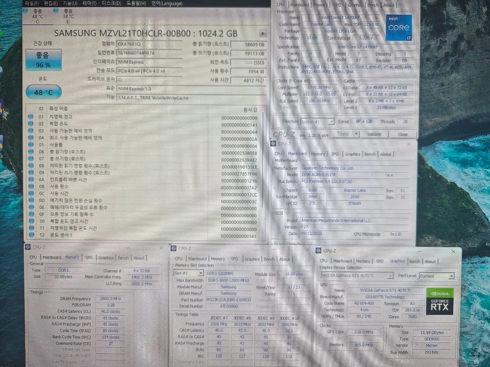 *가격내림*i7-14700kf / 4070ti / ddr5-32gb / ssd 1tb 이미지