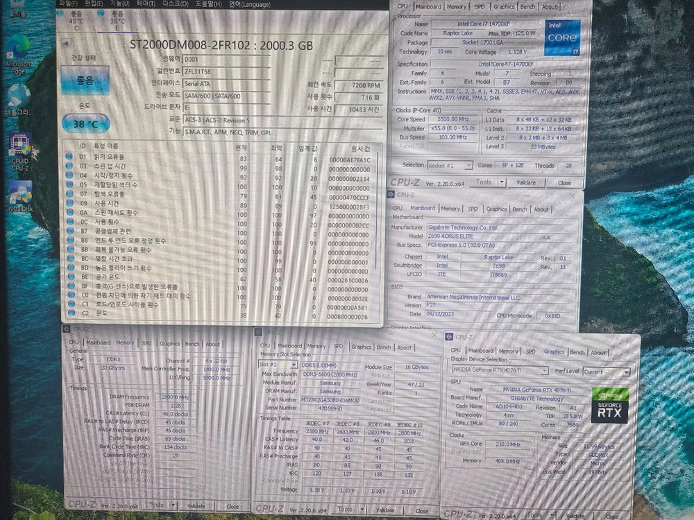 *가격내림*i7-14700kf / 4070ti / ddr5-32gb / ssd 1tb 이미지