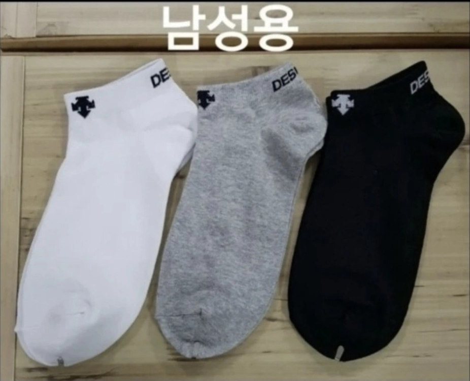 나이키발목양말13켤레23000원무료배송 이미지