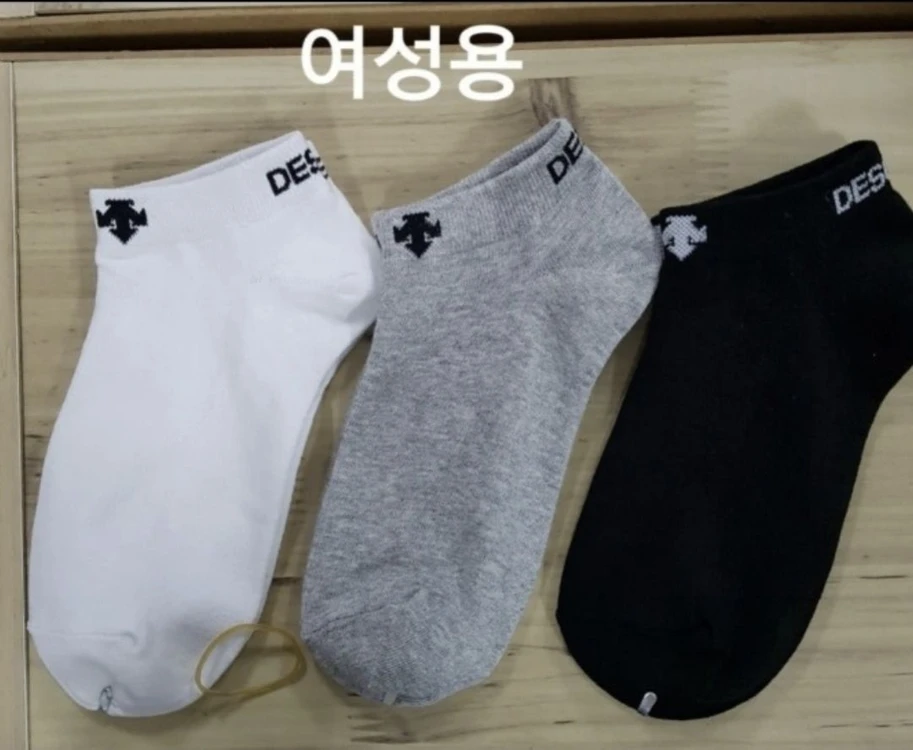 나이키발목양말13켤레23000원무료배송 이미지