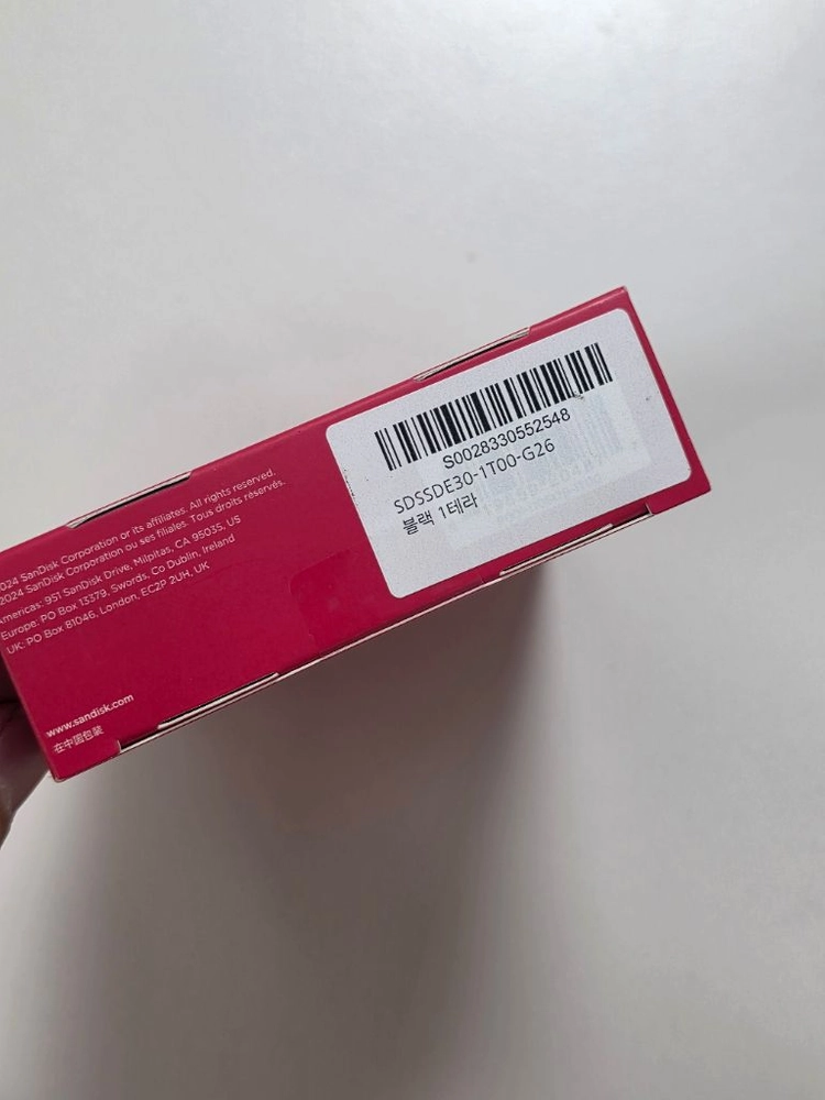 포터블 SSD 1TB 이미지