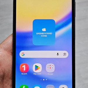 갤럭시 버디3 블루블랙 128GB 싸게 팝니다. 이미지