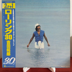 (록, 소울, 요시다 타쿠로 9집, 2LP)Takuro Yoshida Rolling 30 이미지