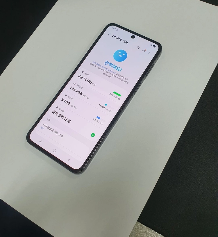갤럭시Z플립5 256GB 블랙 KT 무잔상 기능정상 중고폰 216491 이미지