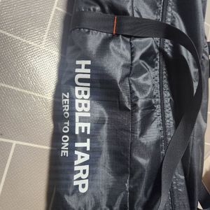 ABECE HUBBLE TARP (아베체 허블 타프) 스킨 이미지