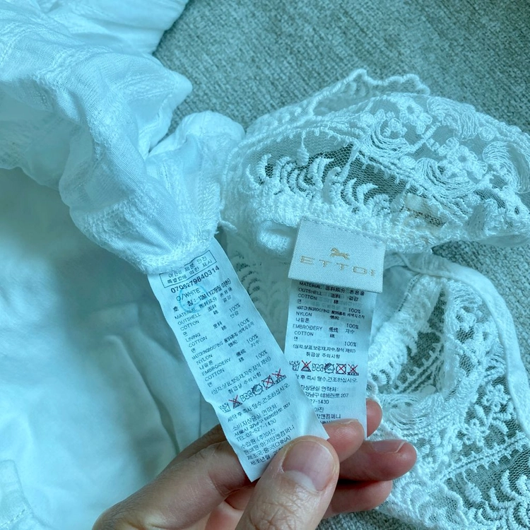에뜨와 레이스 바디수트+보넷 세트 이미지