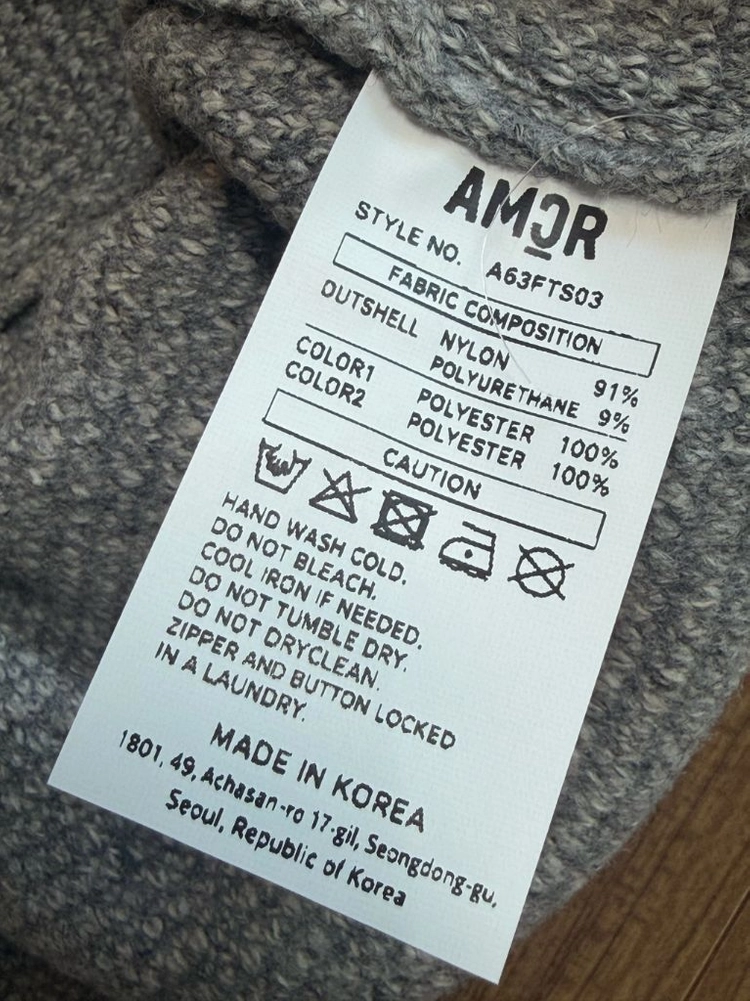 어메이징크리 남성 니트 카라티셔츠 그레이 XL, 2XL_새제품 이미지