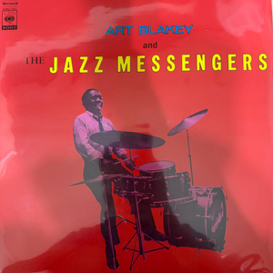 [재즈 LP] Art Blakey & The Jazz Messengers - Self-Titled (CBS/Sony 이미지