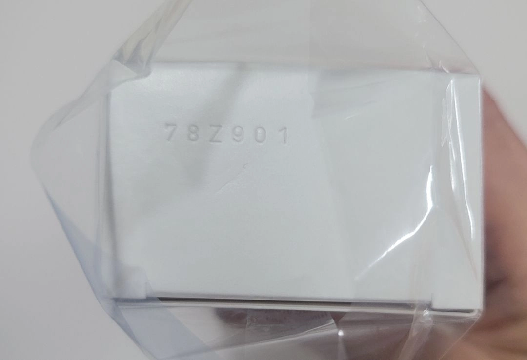 랑콤 UV엑스퍼트 비비50ml 이미지