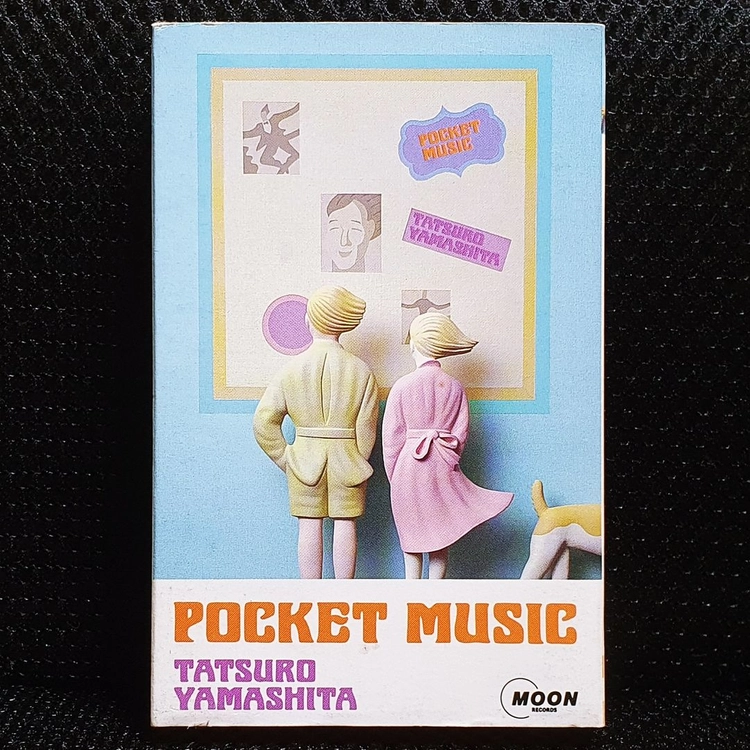 야마시타 타츠로 POCKET MUSIC 카세트 테이프 이미지