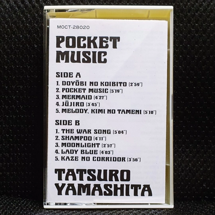 야마시타 타츠로 POCKET MUSIC 카세트 테이프 이미지