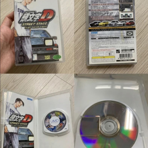[국내정발 정품] PSP 이니셜D 스트리트 스테이지 (PSP Initial D Street Stage) 정발판 판매 이미지