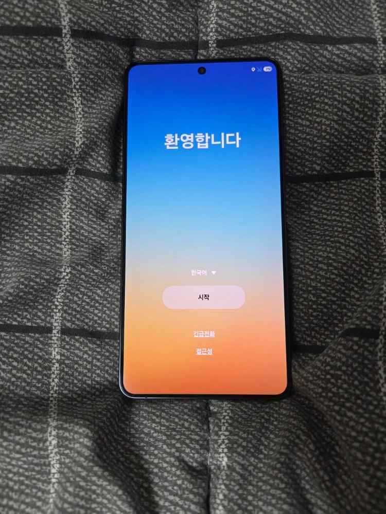 갤럭시S26 울트라 512GB 자급제 블랙 - 안심되는 중고거래