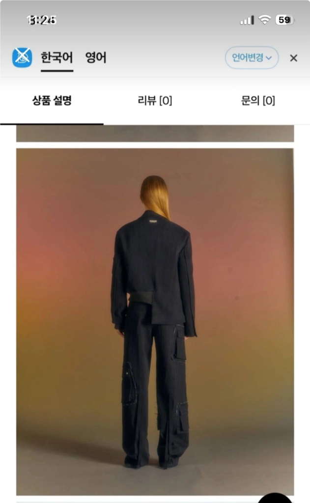 앤더슨벨 데님 봄버자켓 이미지