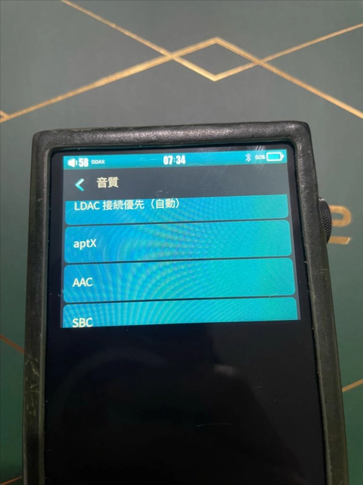 하이비 Hiby RS2 R2R DAP 이미지