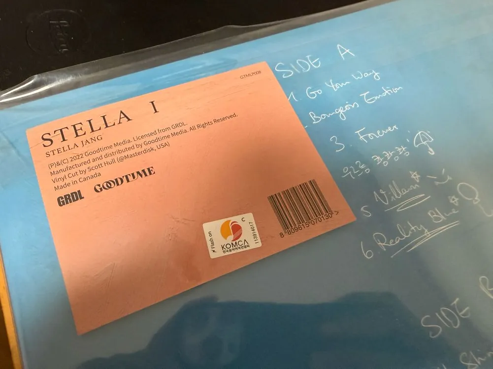 스텔라장(Stella Jang) 정규 1집 STELLA I 투명 스카이블루 컬러 LP 한정반 미개봉품 이미지