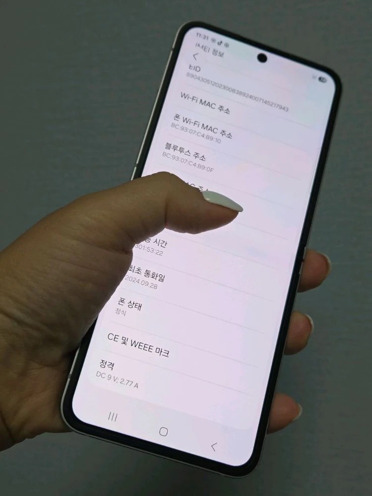 갤럭시 z플립6 256g 무잔상S급 서울플립6 부산플립6 강원플립6 인천플립6 대전플립6 대구플립6 익산플립6 이미지