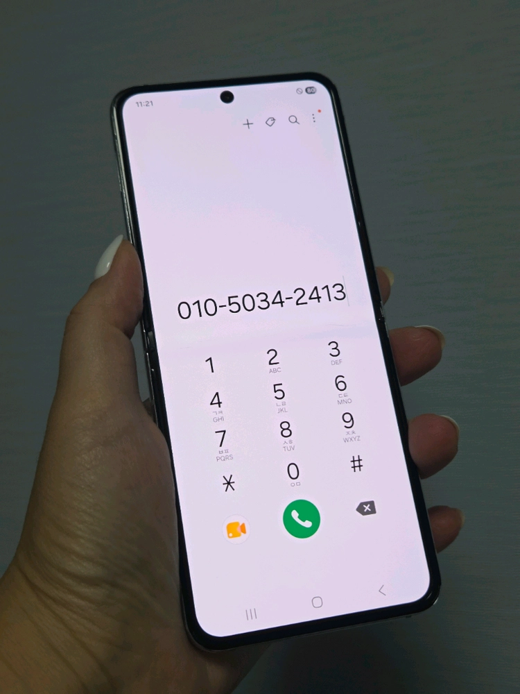 갤럭시Z플립5 256g 무잔상S급 서울플립5 부산플립5 강원플립5 인천플립5 대구플립5 일산플립5 파주플립5 이미지