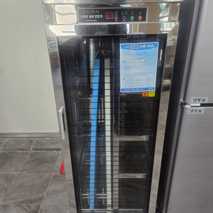 그랜드우성 자외선 살균 건조기 WS-DB150E 이미지