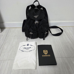 프라다 리나일론 백팩 스몰 이미지